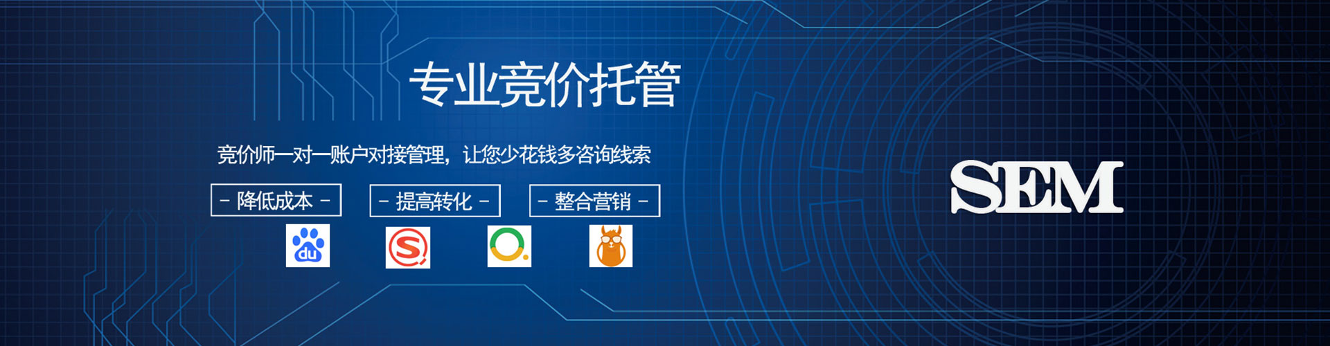 奎屯微信信息流
