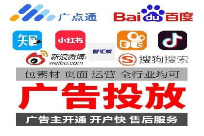 案例分享：SEM助力品牌形象塑造